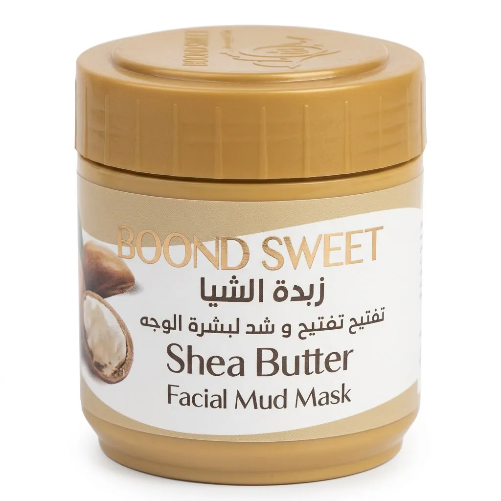 Boond Sweet Shea Butter Facial Mud Mask