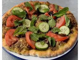 زعتر اكسترا - Image 1